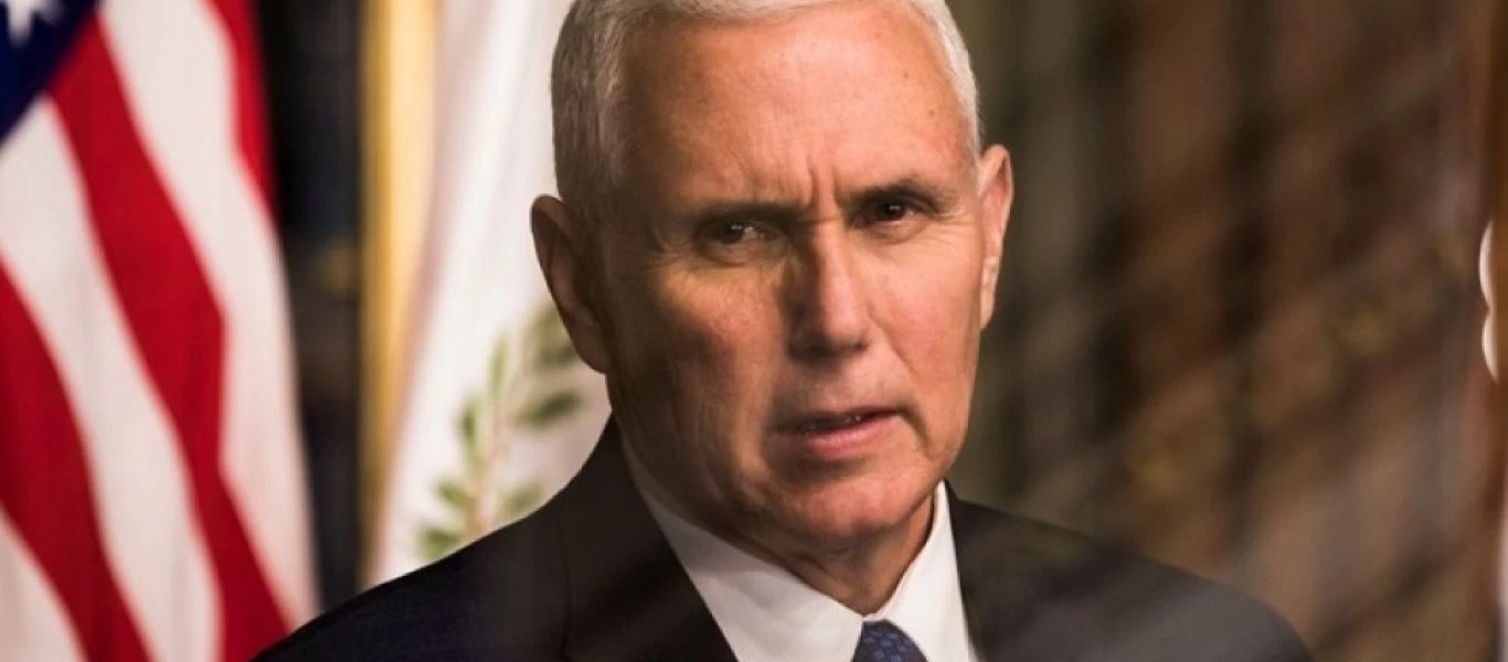 Ο Μάικ Πενς έβαλε βηματοδότη - Ο πρώην αντιπρόεδρος του Ν.Τραμπ εμφάνισε συμπτώματα βραδυκαρδίας